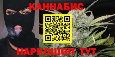 кокаин Краснодар