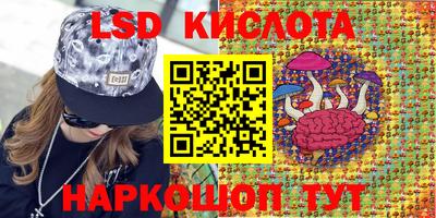 ALPHA-PVP Краснокаменск