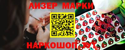ALPHA-PVP Краснокаменск