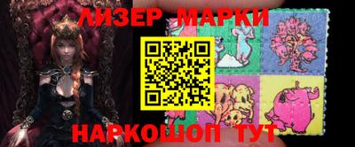 кокаин Краснодар