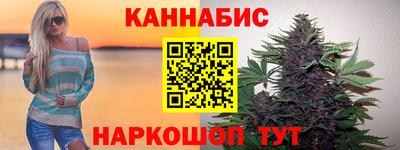 ALPHA-PVP Краснокаменск