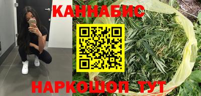 кокаин Краснодар