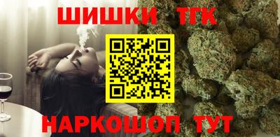 ALPHA-PVP Краснокаменск