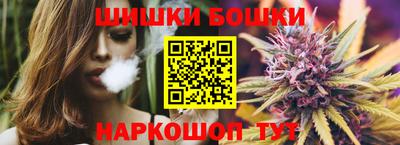 кокаин Краснодар