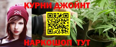 кокаин Краснодар