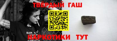 молекула духа Краснознаменск