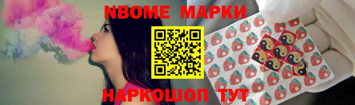 Лсд 25 экстази  LSD-25 экстази ecstasy  Камышин  Вход с VPN  LSD-25 экстази ecstasy 